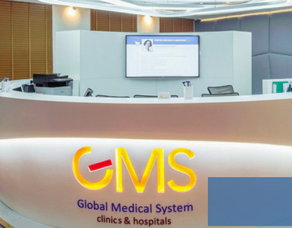 EMC 欧洲医疗中心